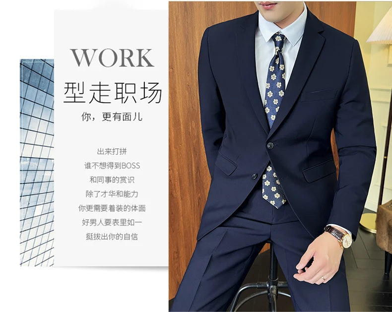 Suit (Blazer+ Pants) Fashion Men Solid color Business Wedding Work Casual Slim Professional Dress Groom Best Man Gentleman Suit