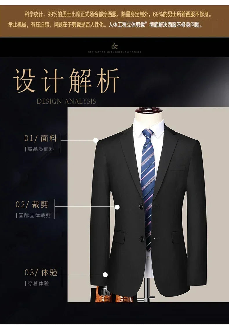 Suit (Blazer+Pants) Men's Fashion Business Outdoor Gentleman Trend Solid Color Casual Slim-fit Wedding Host Gentleman Suit S-6XL