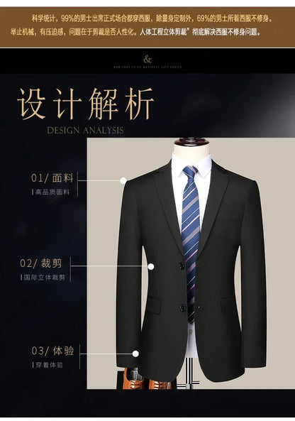 Suit (Blazer+Pants) Men's Fashion Business Outdoor Gentleman Trend Solid Color Casual Slim-fit Wedding Host Gentleman Suit S-6XL