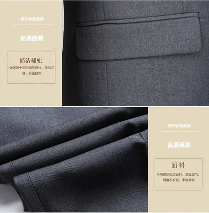 Suit (Blazer+Pants) Men's Fashion Business Outdoor Gentleman Trend Solid Color Casual Slim-fit Wedding Host Gentleman Suit S-6XL