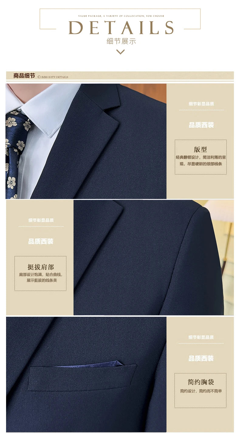 Suit (Blazer+ Pants) Fashion Men Solid color Business Wedding Work Casual Slim Professional Dress Groom Best Man Gentleman Suit