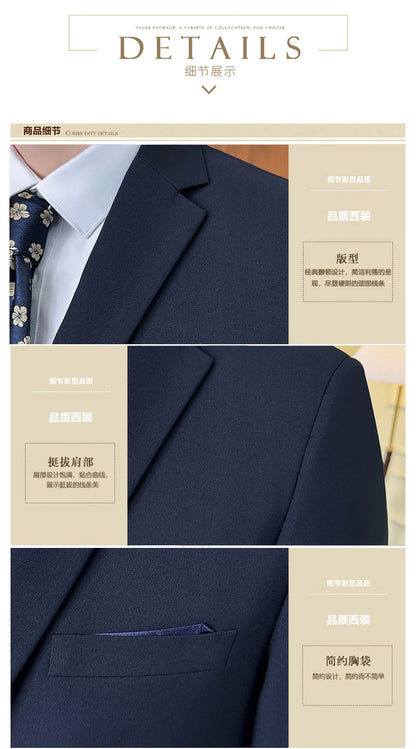Suit (Blazer+ Pants) Fashion Men Solid color Business Wedding Work Casual Slim Professional Dress Groom Best Man Gentleman Suit