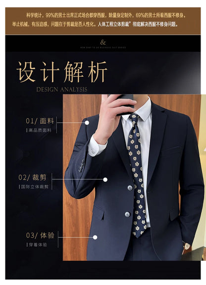 Suit (Blazer+ Pants) Fashion Men Solid color Business Wedding Work Casual Slim Professional Dress Groom Best Man Gentleman Suit